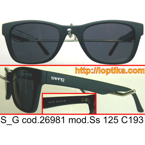 L`ОПТИКА. Swing kids mod.Ss 125 C193